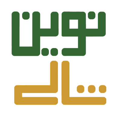 شالیکوبی هوشمند 